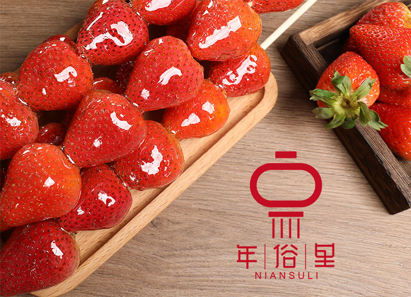 品牌简介