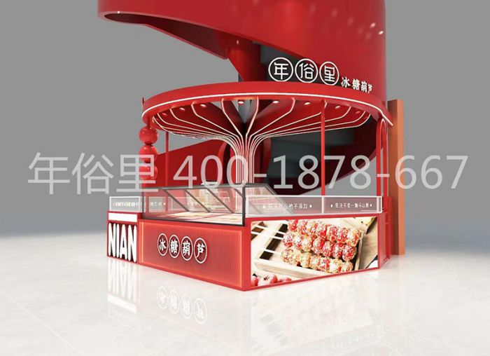 门店效果图
