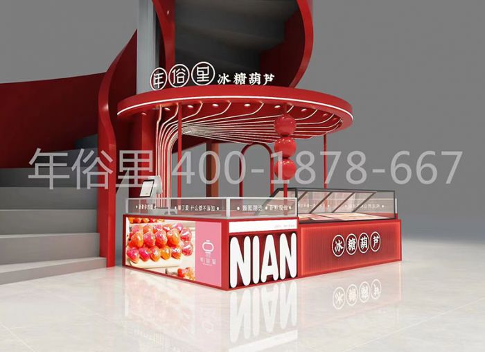 门店效果图