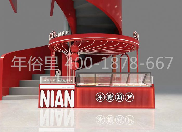 门店效果图