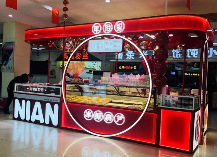 门店展示
